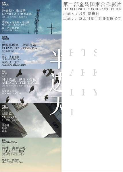 汉川市实验高中毕业证图片